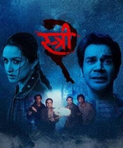 Stree 2 movie review: A deep dive into the sequel of the horror-comedy hit. Find out if the film lives up to the expectations and whether it's a must