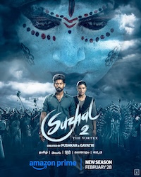Suzhal The Vortex, Season 2, Amazon Prime Video, Tamil web series, thriller, crime drama, release date, cast, plot, ratings, Hindi Binge, OTT, entertainment, reviews, recommendations