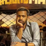 Gold dealer Ajesh lends precious sovereigns for a village wedding, but finds himself in danger when the bride's criminal husband schemes to keep the gold and silence him forever.