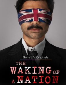 Set against the backdrop of an infamous event in Indian colonial history, the Jallianwala Bagh massacre, which took place on April 13, 1919.