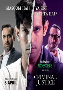 Aditya, a taxi driver, has a one-night stand with Sanaya, his passenger. However, he lands in trouble when he wakes up in a pool of her blood with her corpse beside him.